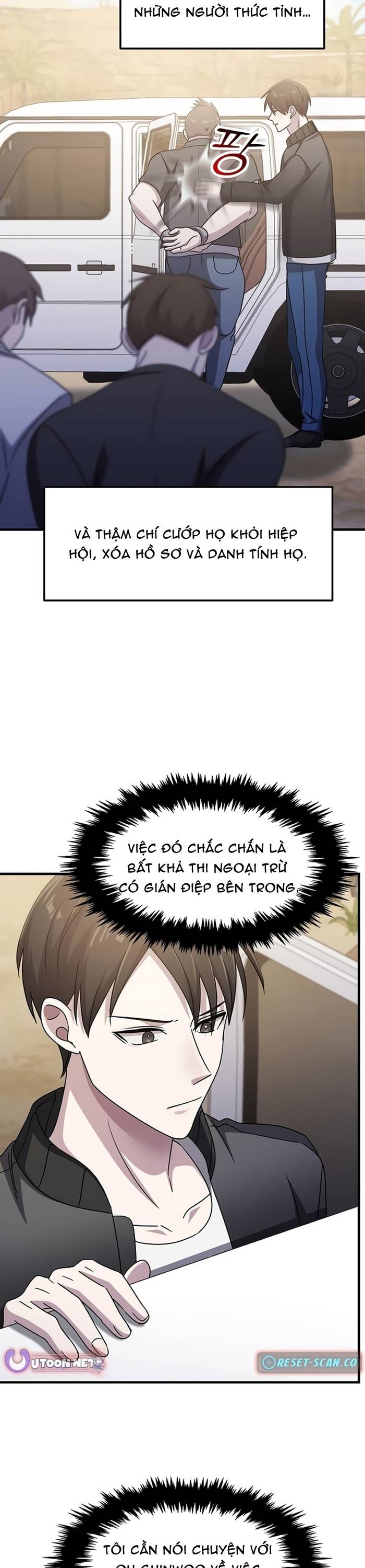 Chiến Vương Thăng Cấp Chapter 31 - Trang 9