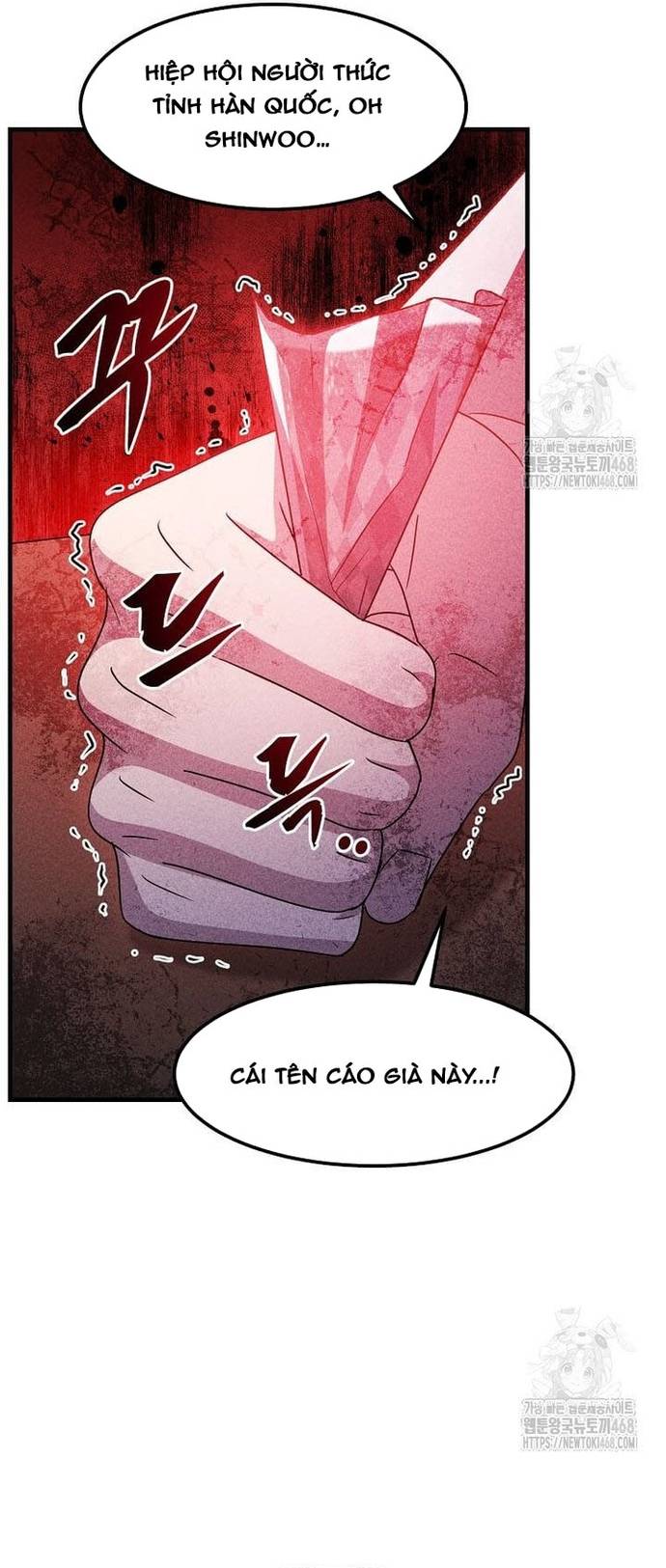 Chiến Vương Thăng Cấp Chapter 33 - Trang 13