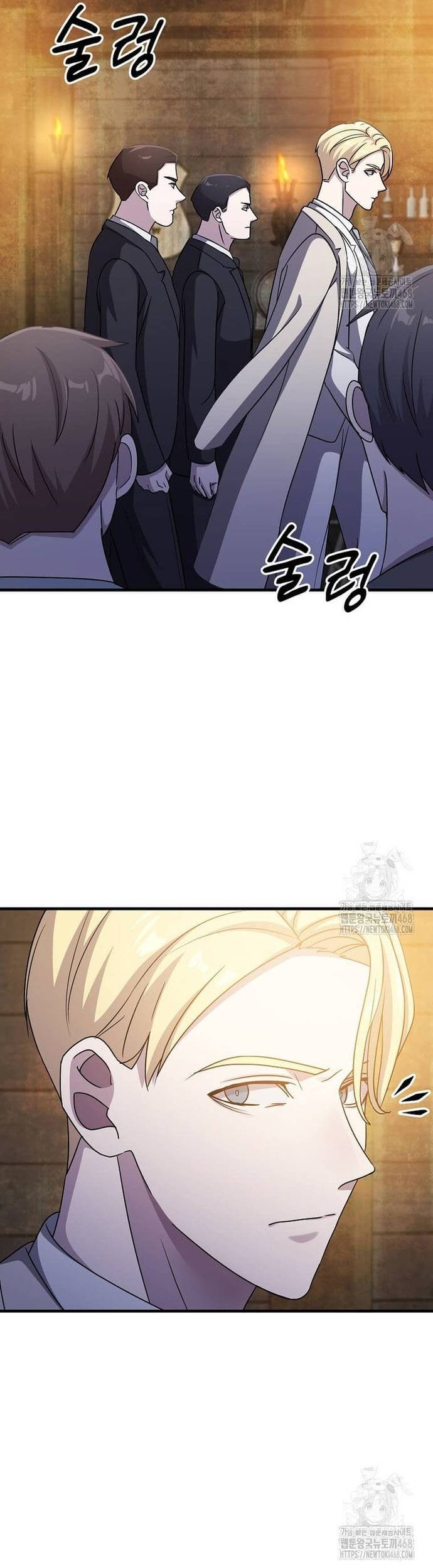 Chiến Vương Thăng Cấp Chapter 33 - Trang 15