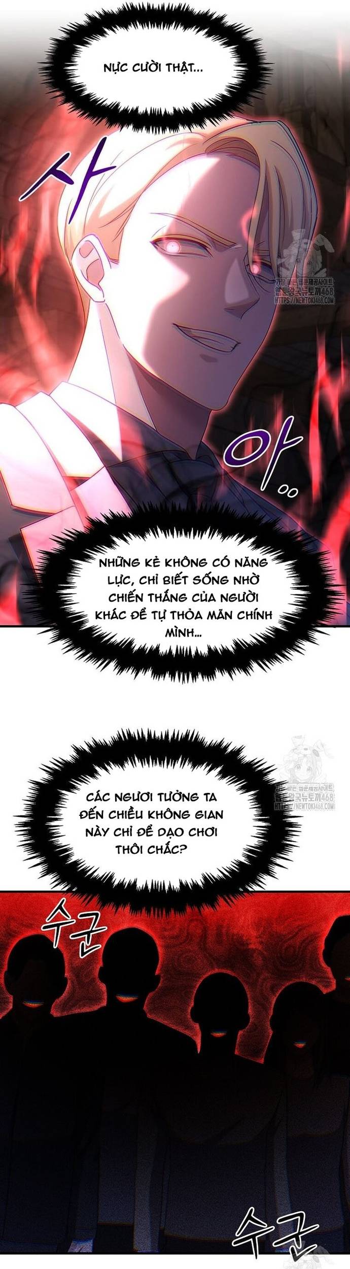 Chiến Vương Thăng Cấp Chapter 33 - Trang 17