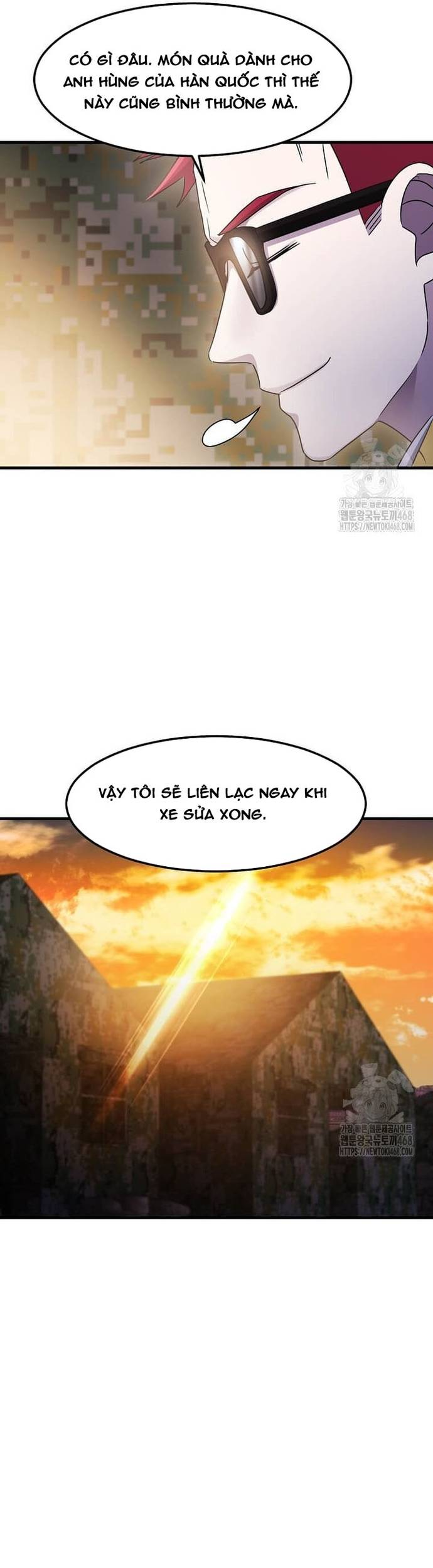 Chiến Vương Thăng Cấp Chapter 33 - Trang 45