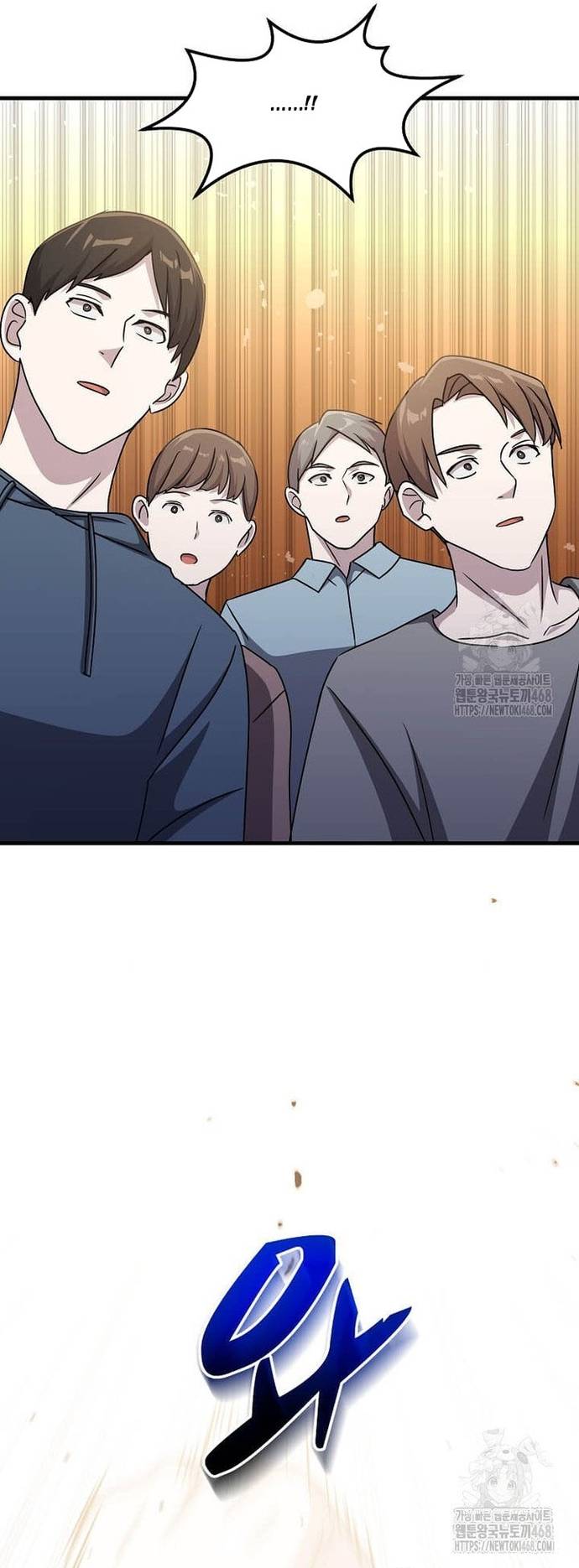Chiến Vương Thăng Cấp Chapter 33 - Trang 7
