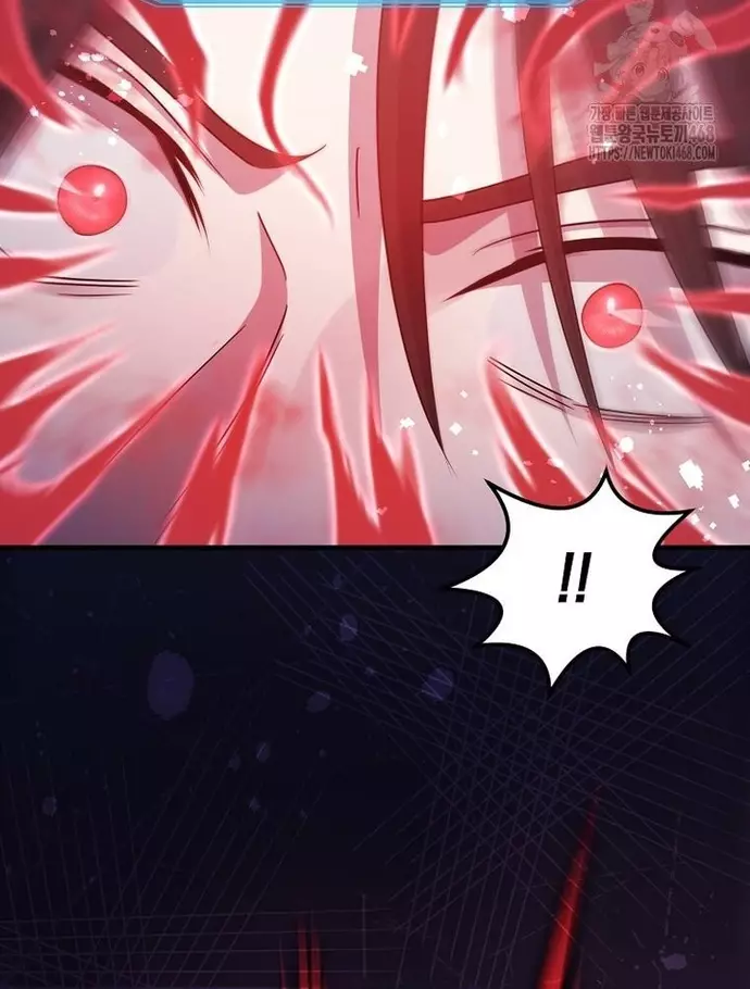 Chiến Vương Thăng Cấp Chapter 35 - Trang 12
