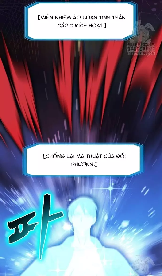 Chiến Vương Thăng Cấp Chapter 35 - Trang 13
