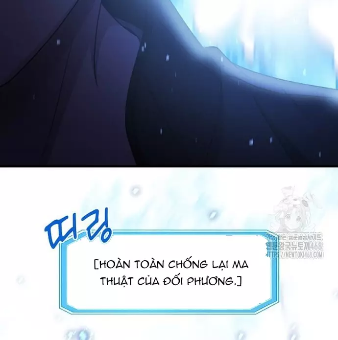 Chiến Vương Thăng Cấp Chapter 35 - Trang 17