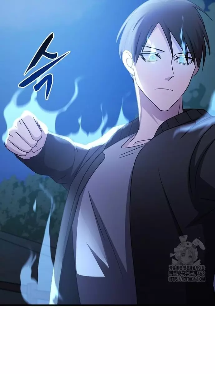 Chiến Vương Thăng Cấp Chapter 35 - Trang 25