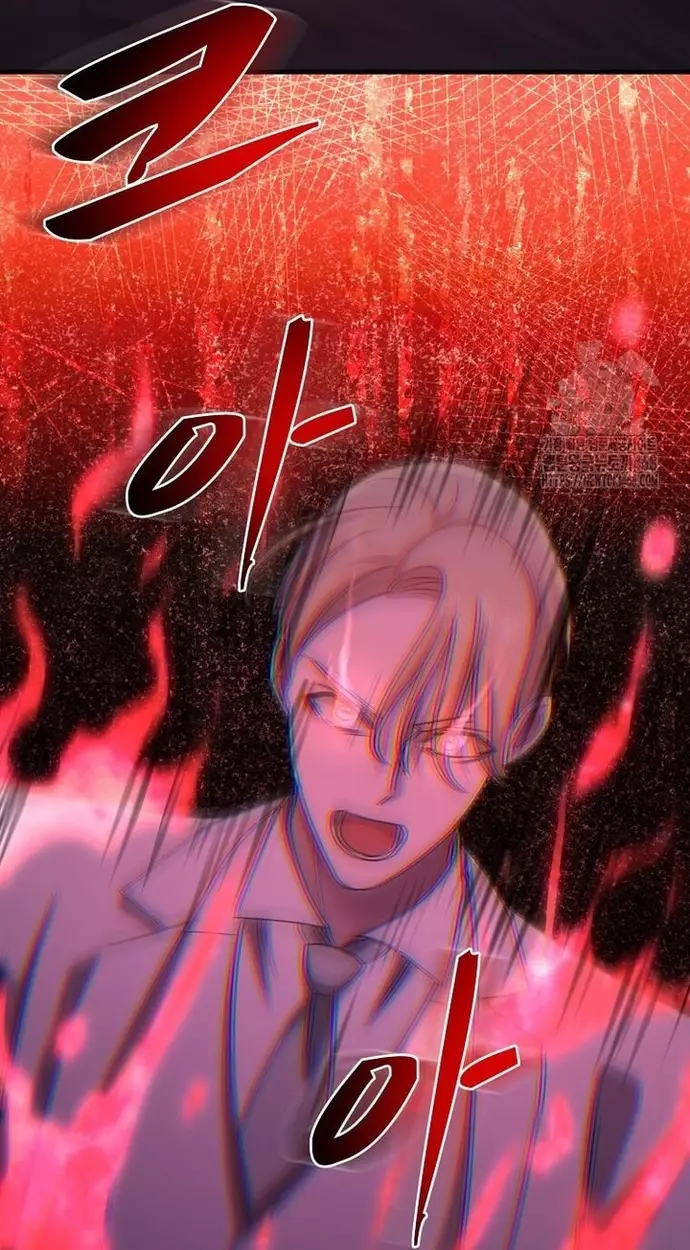 Chiến Vương Thăng Cấp Chapter 35 - Trang 29