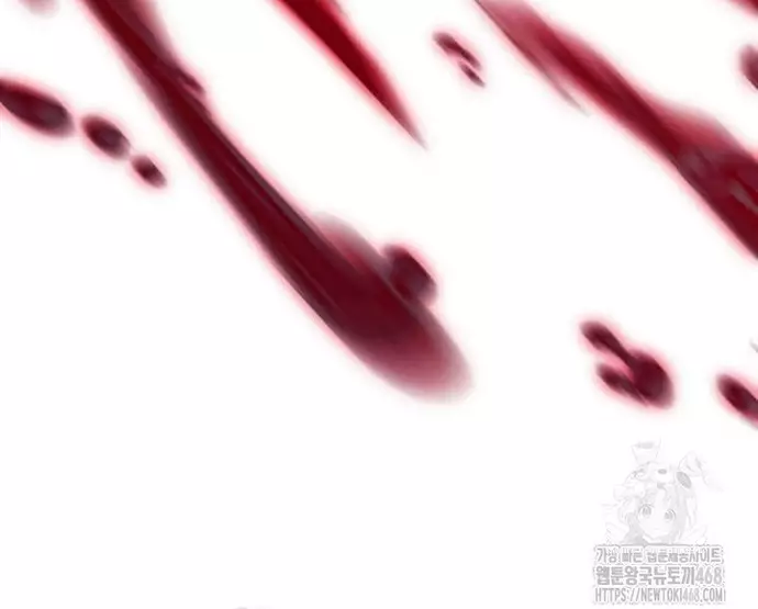 Chiến Vương Thăng Cấp Chapter 35 - Trang 32