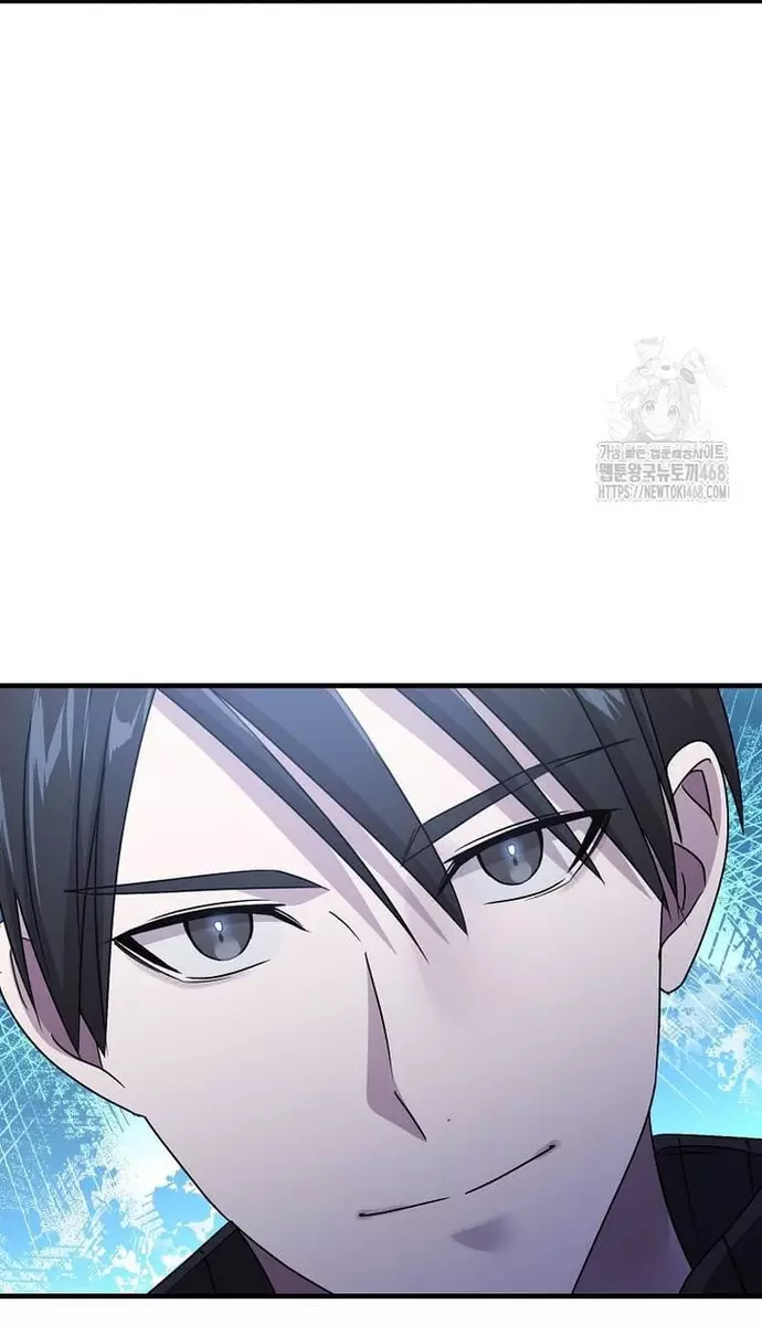 Chiến Vương Thăng Cấp Chapter 35 - Trang 34