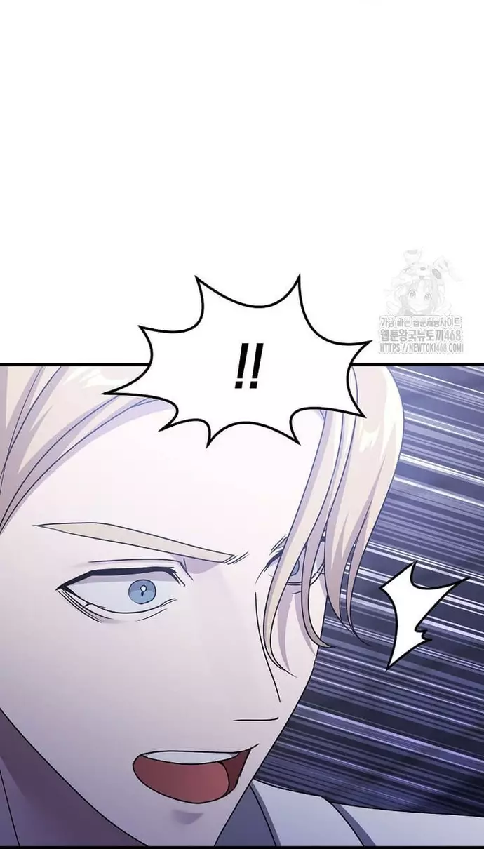 Chiến Vương Thăng Cấp Chapter 35 - Trang 36