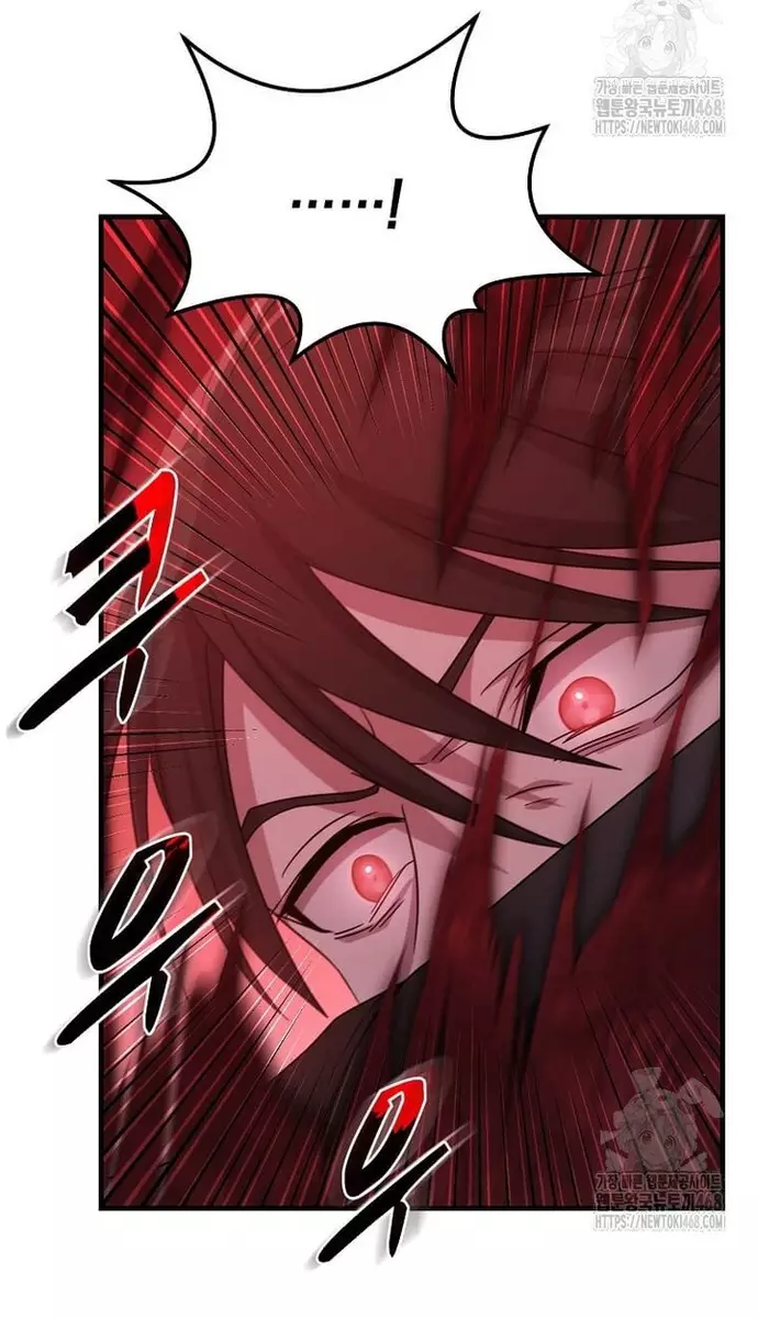 Chiến Vương Thăng Cấp Chapter 35 - Trang 4