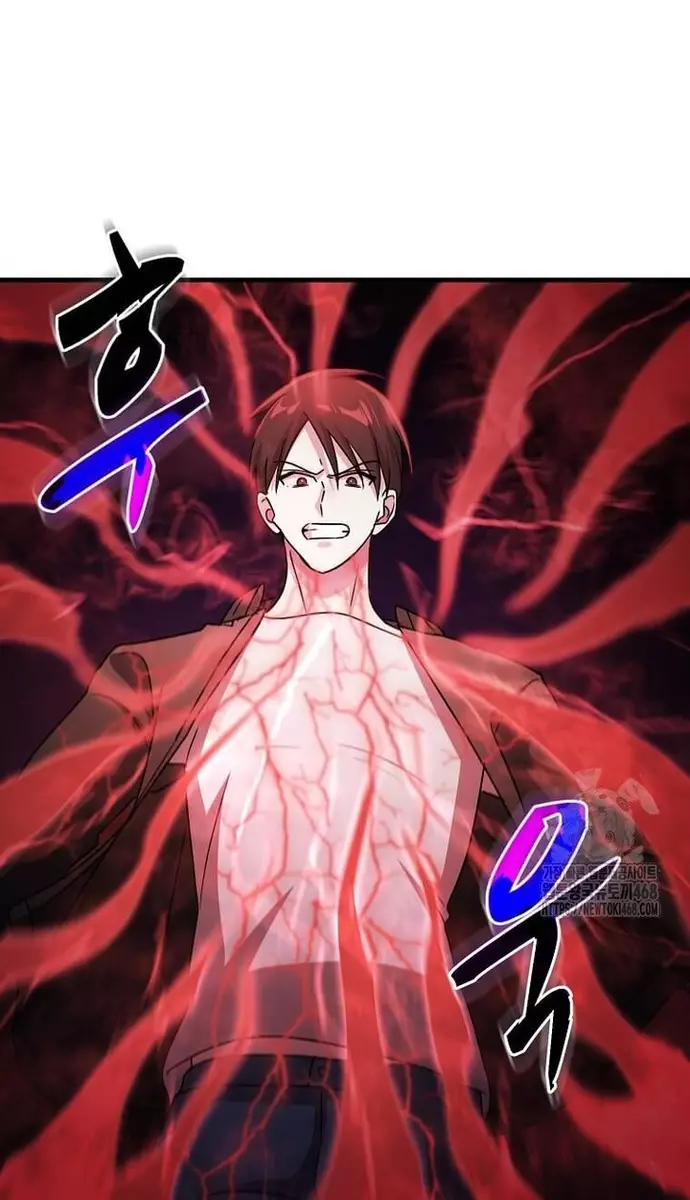 Chiến Vương Thăng Cấp Chapter 35 - Trang 8