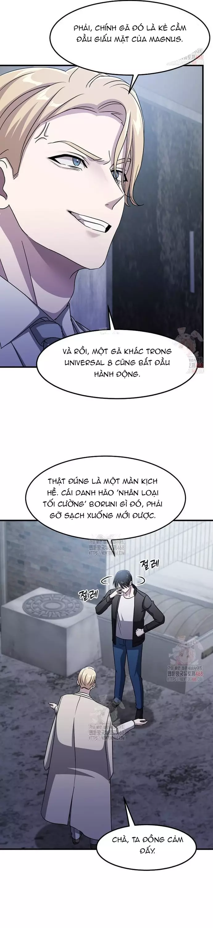 Chiến Vương Thăng Cấp Chapter 37 - Trang 10