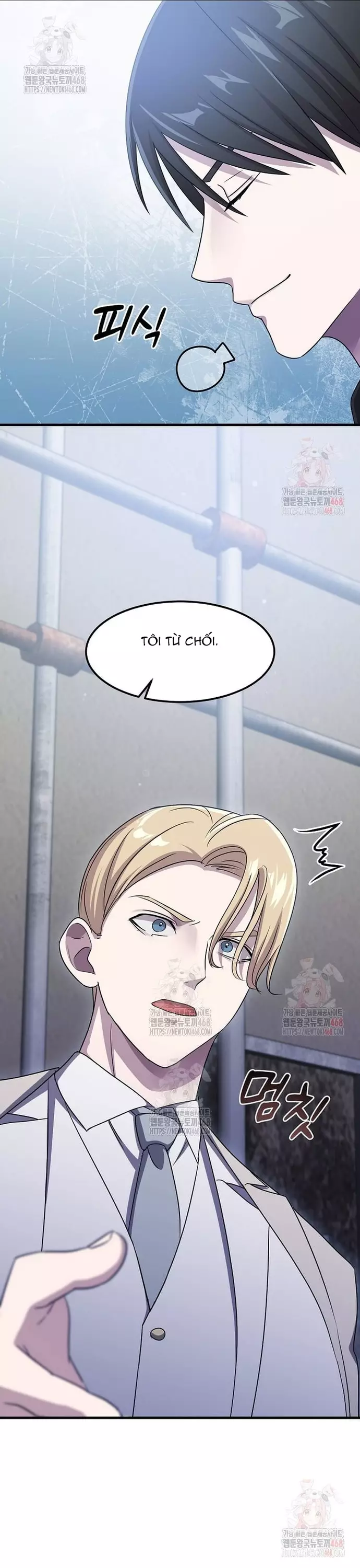 Chiến Vương Thăng Cấp Chapter 37 - Trang 13
