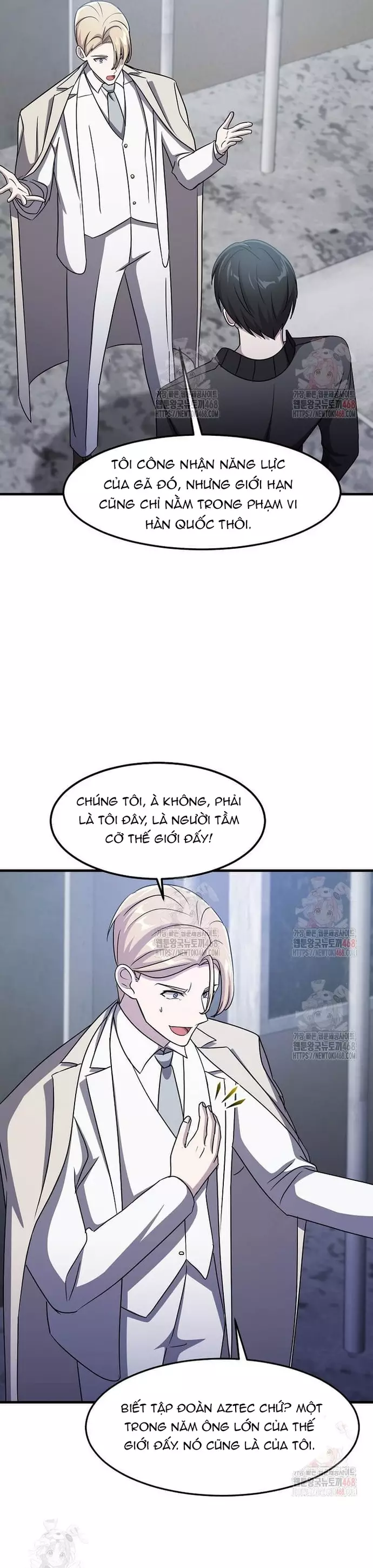 Chiến Vương Thăng Cấp Chapter 37 - Trang 15