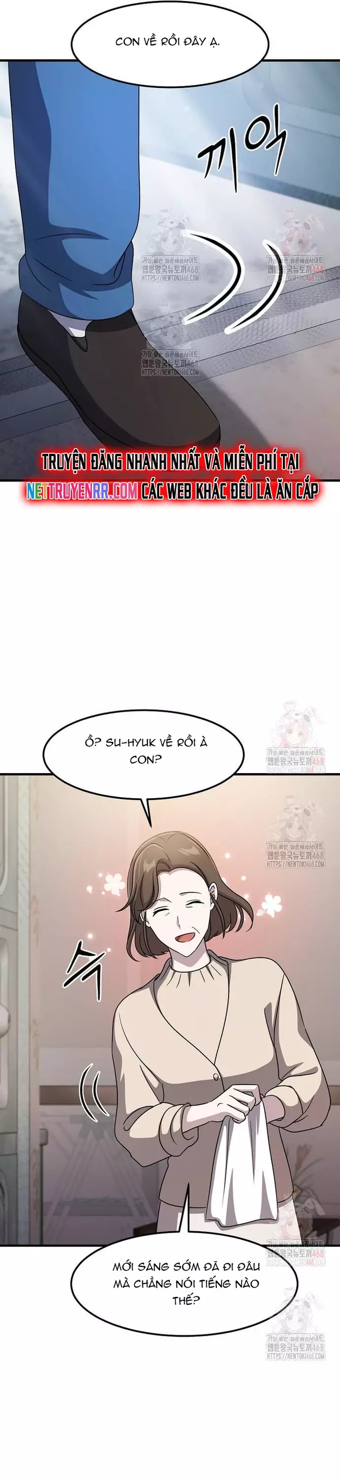 Chiến Vương Thăng Cấp Chapter 37 - Trang 24