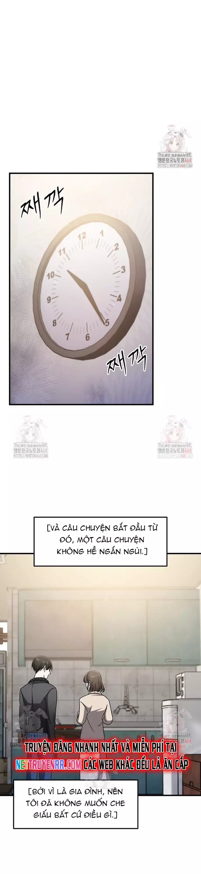 Chiến Vương Thăng Cấp Chapter 37 - Trang 27