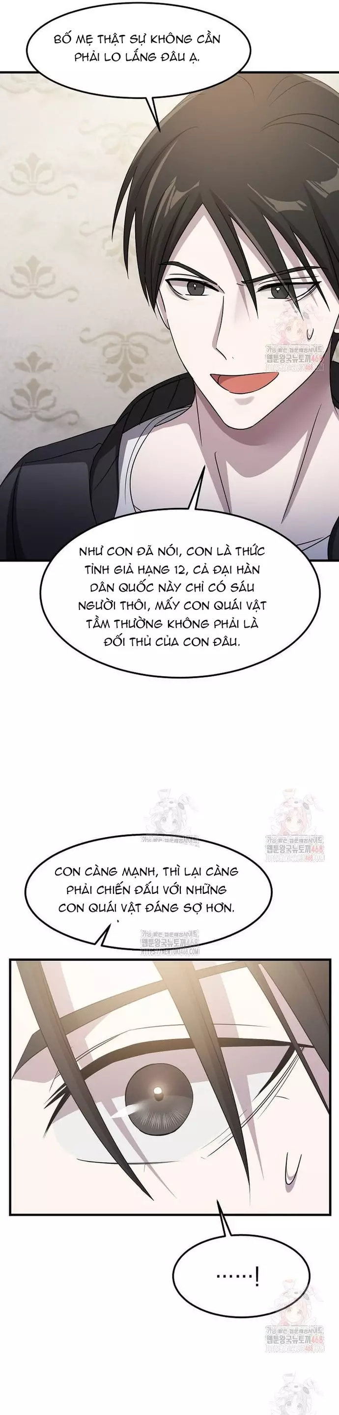 Chiến Vương Thăng Cấp Chapter 37 - Trang 32