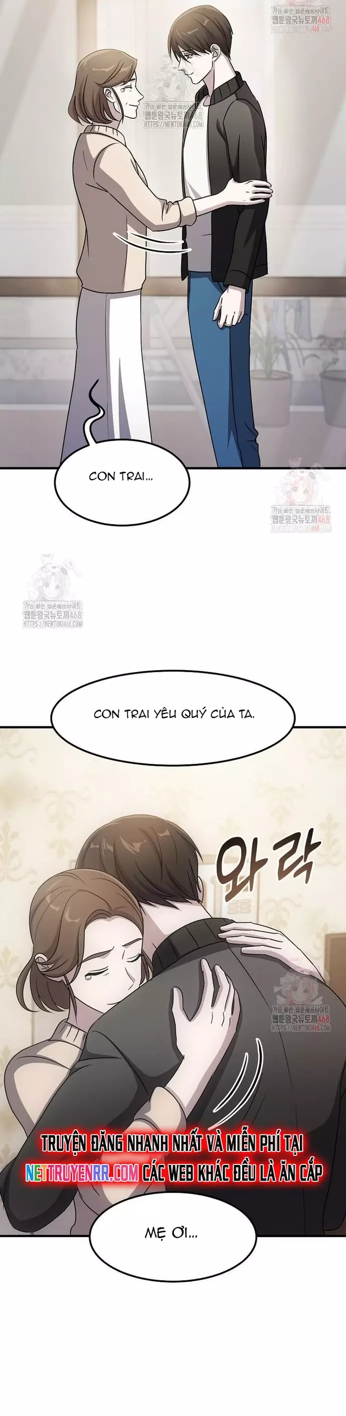 Chiến Vương Thăng Cấp Chapter 37 - Trang 37