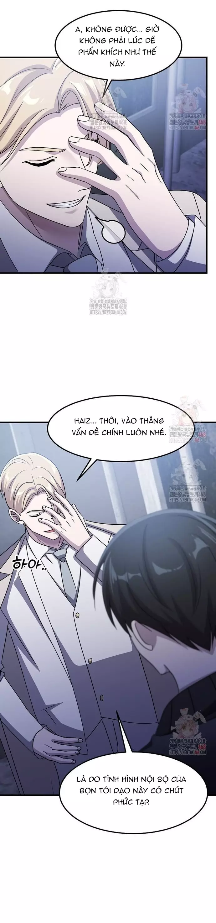 Chiến Vương Thăng Cấp Chapter 37 - Trang 6