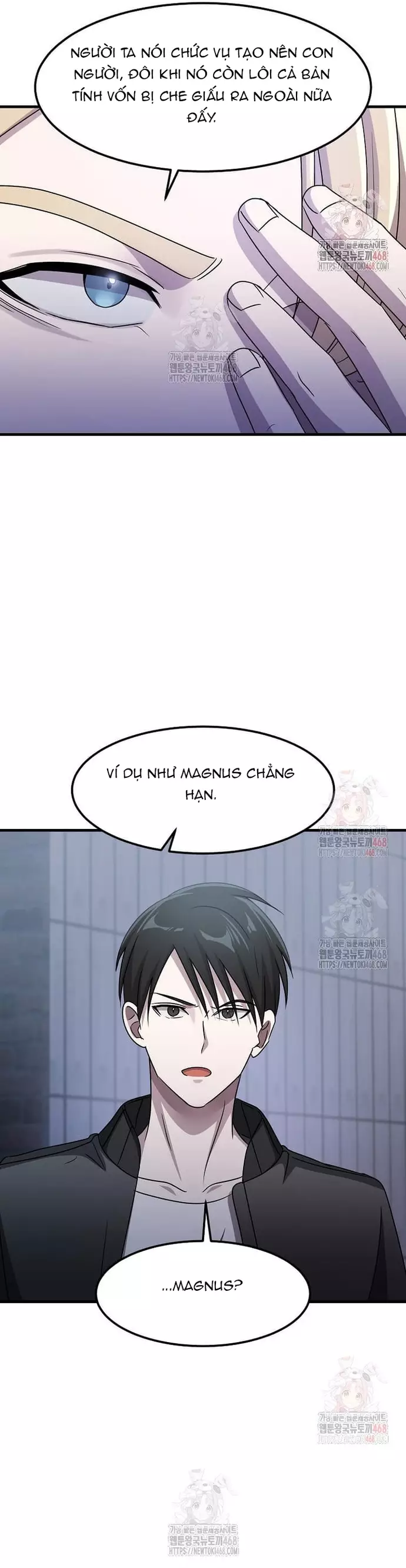 Chiến Vương Thăng Cấp Chapter 37 - Trang 7