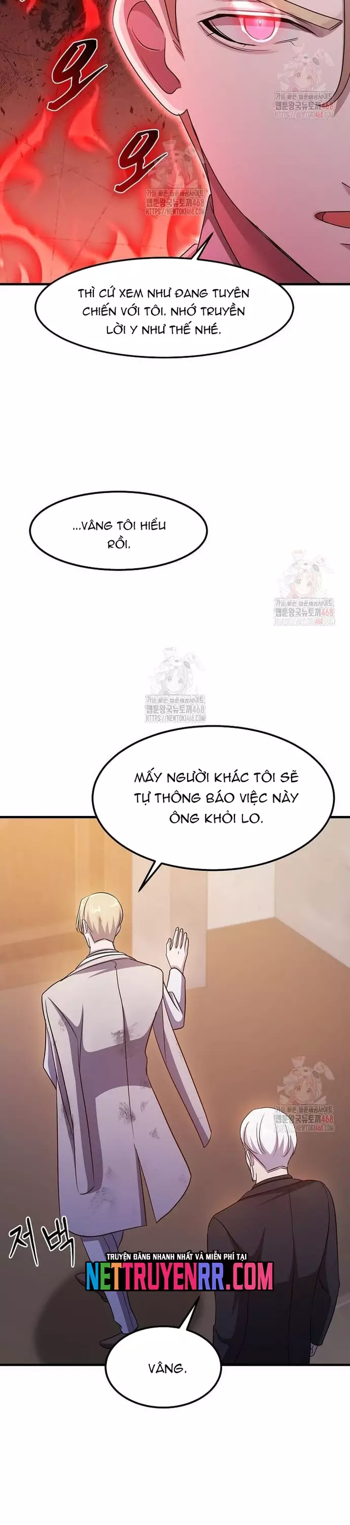 Chiến Vương Thăng Cấp Chapter 38 - Trang 10