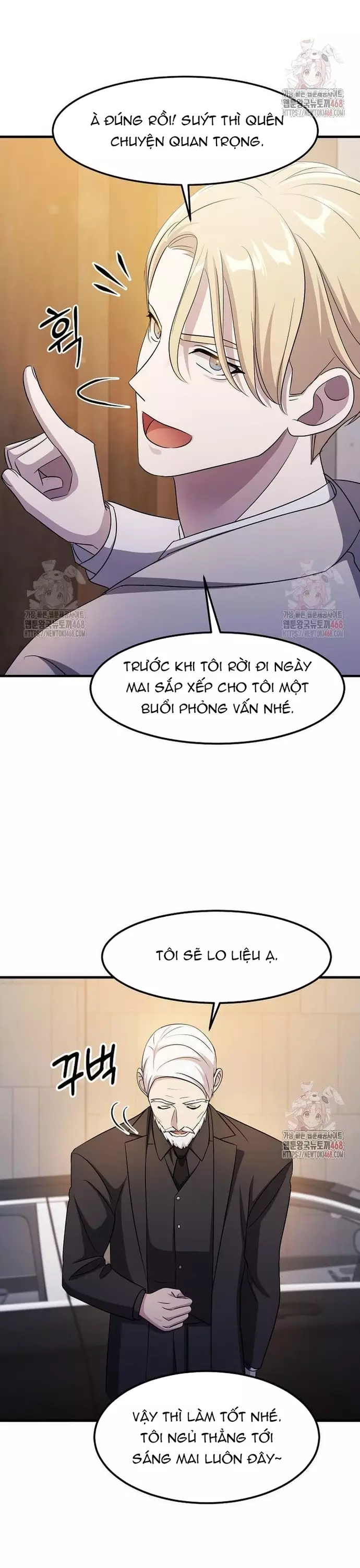 Chiến Vương Thăng Cấp Chapter 38 - Trang 11