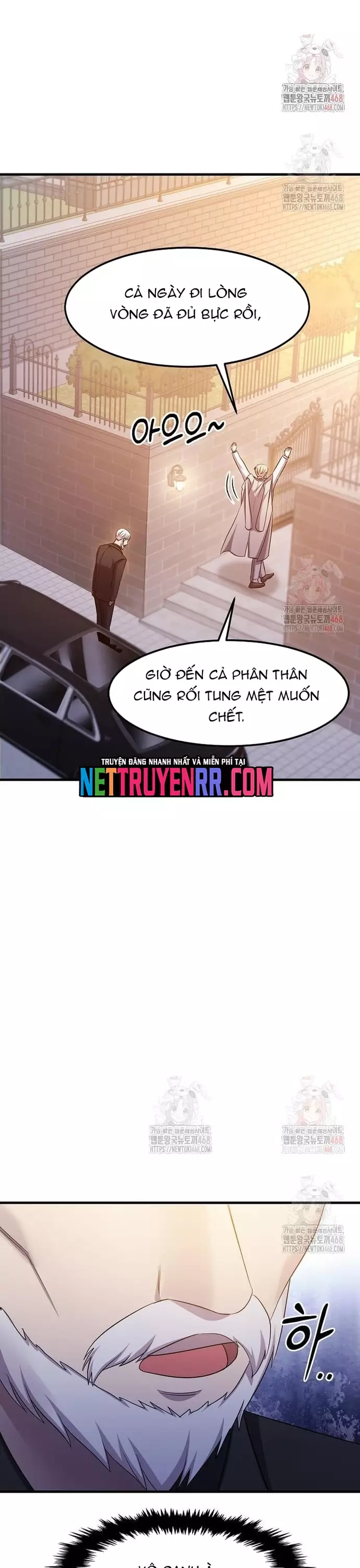 Chiến Vương Thăng Cấp Chapter 38 - Trang 12