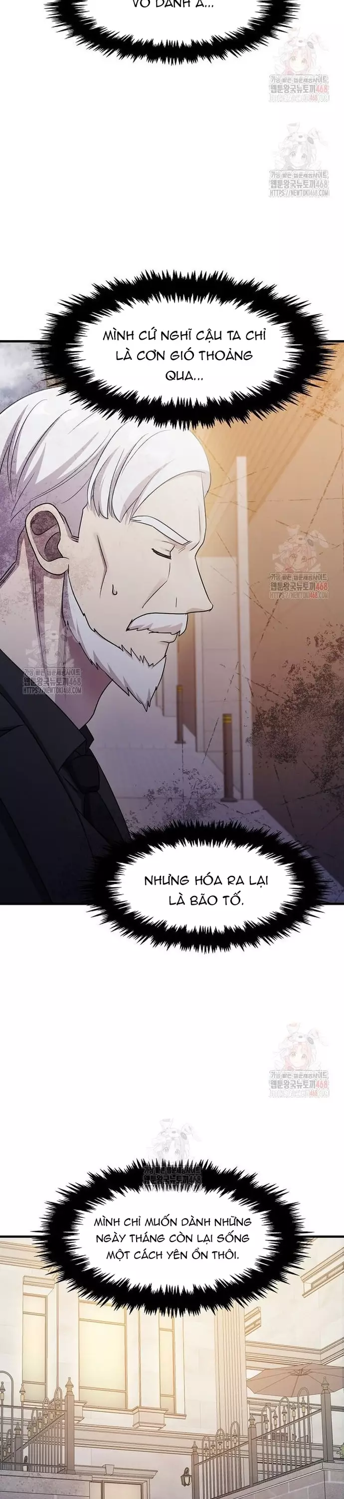 Chiến Vương Thăng Cấp Chapter 38 - Trang 13