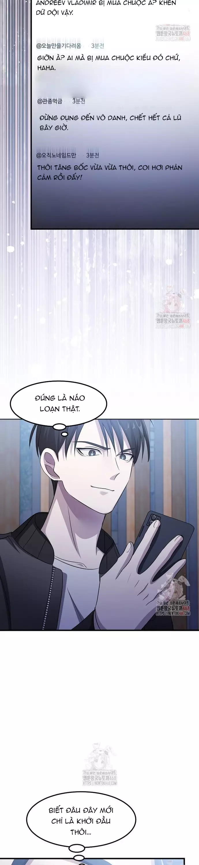 Chiến Vương Thăng Cấp Chapter 38 - Trang 19