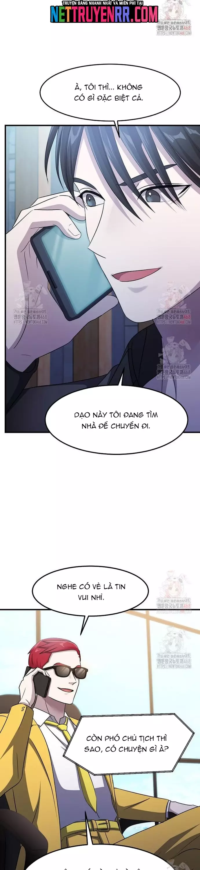 Chiến Vương Thăng Cấp Chapter 38 - Trang 21