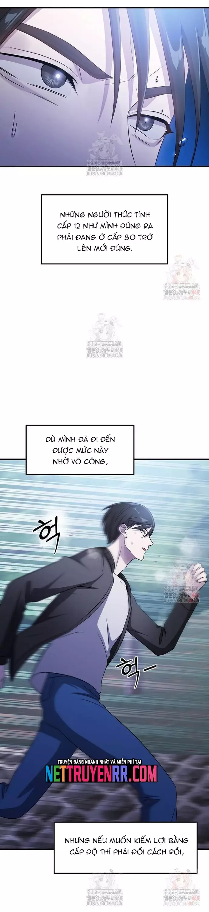 Chiến Vương Thăng Cấp Chapter 38 - Trang 34