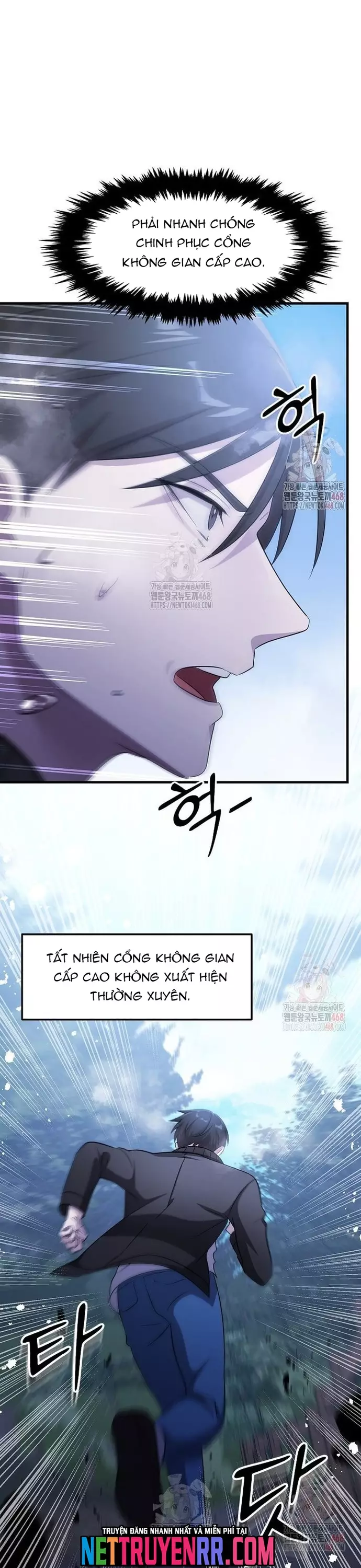 Chiến Vương Thăng Cấp Chapter 38 - Trang 35