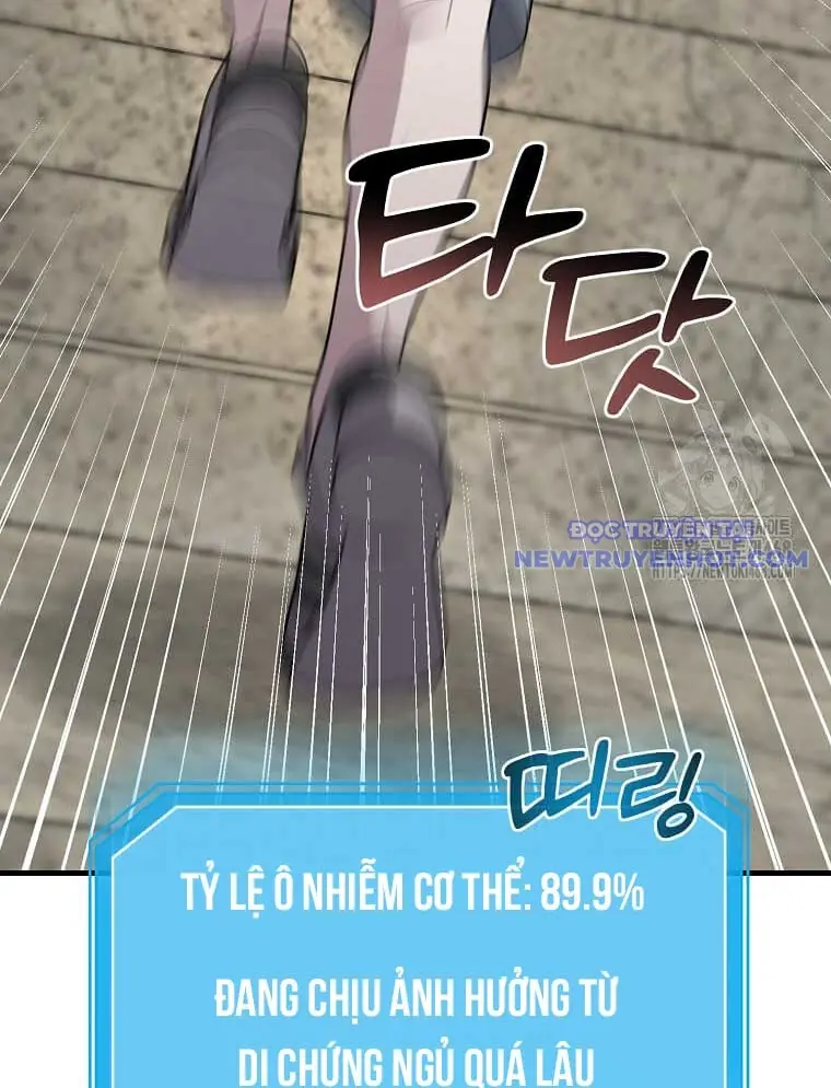 Chiến Vương Thăng Cấp Chapter 4 - Trang 19