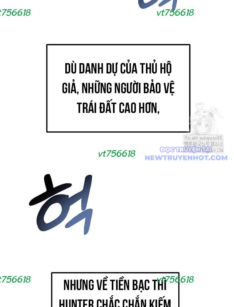 Chiến Vương Thăng Cấp Chapter 4 - Trang 8