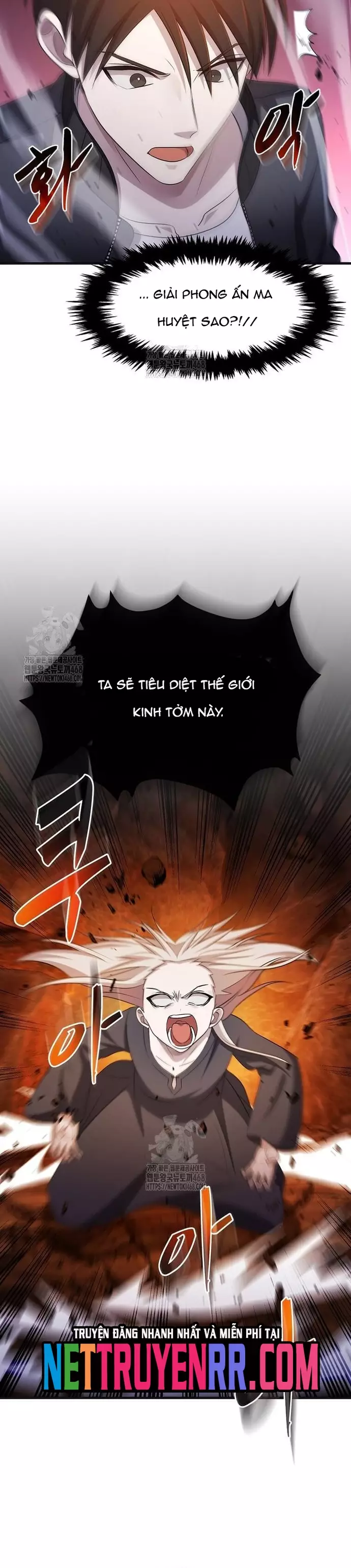 Chiến Vương Thăng Cấp Chapter 43 - Trang 16