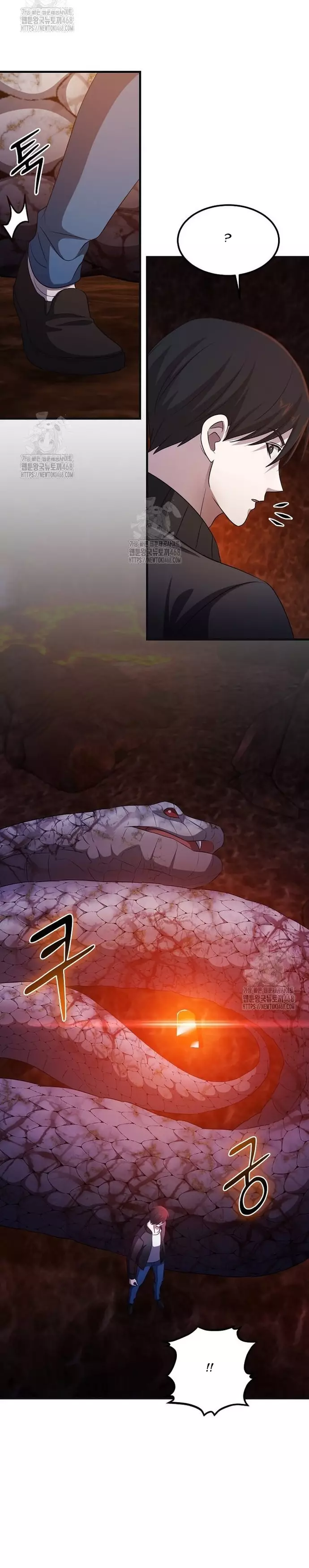 Chiến Vương Thăng Cấp Chapter 43 - Trang 21
