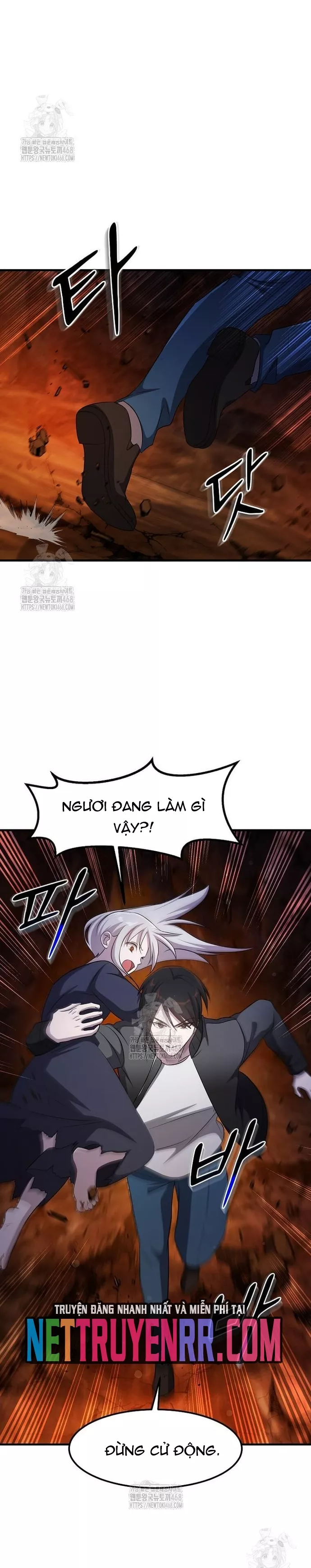 Chiến Vương Thăng Cấp Chapter 44 - Trang 10