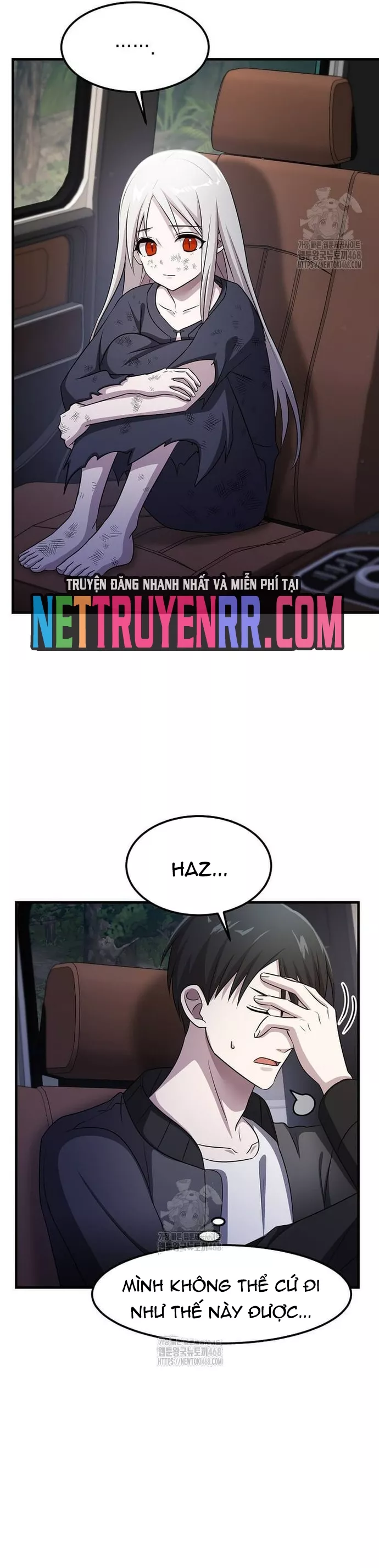 Chiến Vương Thăng Cấp Chapter 44 - Trang 13
