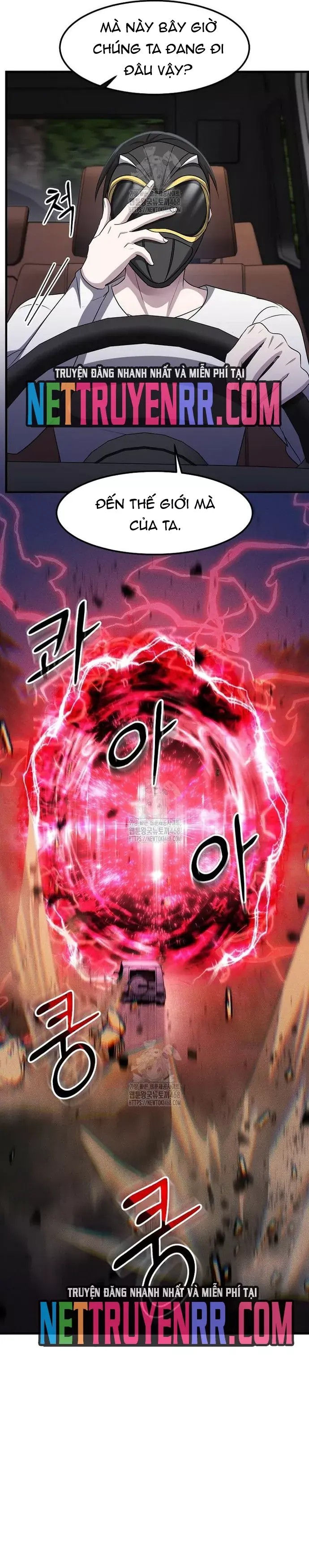 Chiến Vương Thăng Cấp Chapter 44 - Trang 16