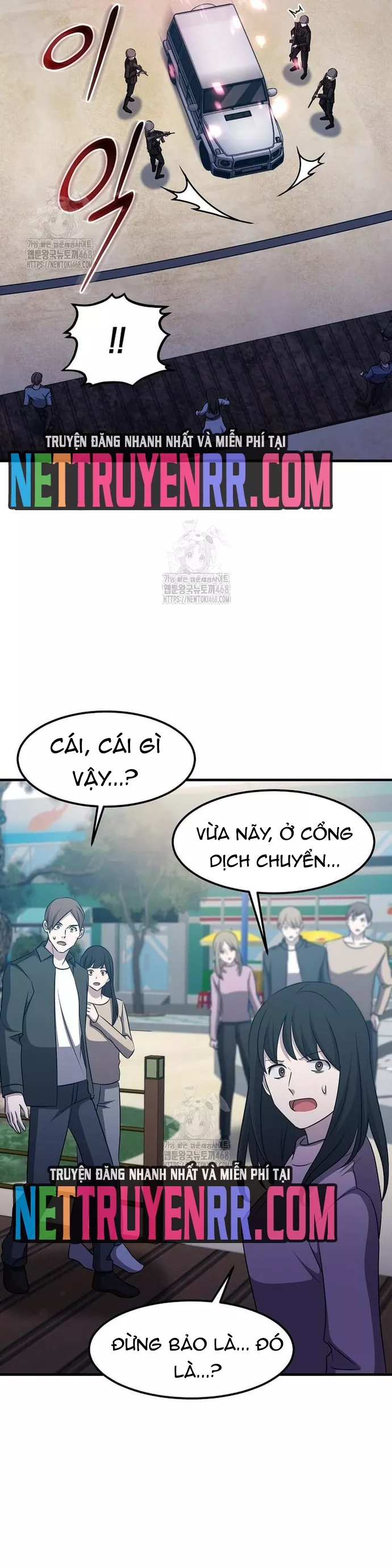 Chiến Vương Thăng Cấp Chapter 44 - Trang 20