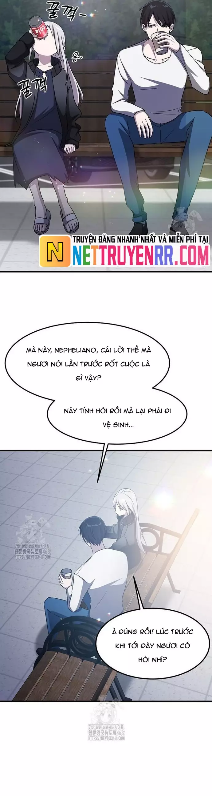 Chiến Vương Thăng Cấp Chapter 45 - Trang 13