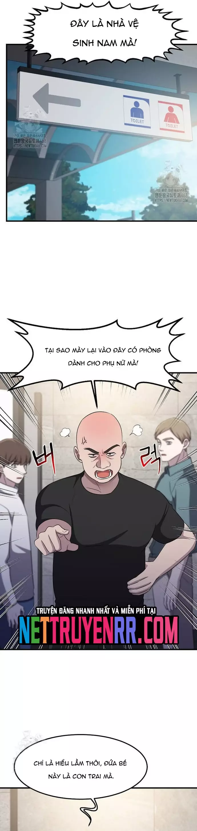 Chiến Vương Thăng Cấp Chapter 45 - Trang 3