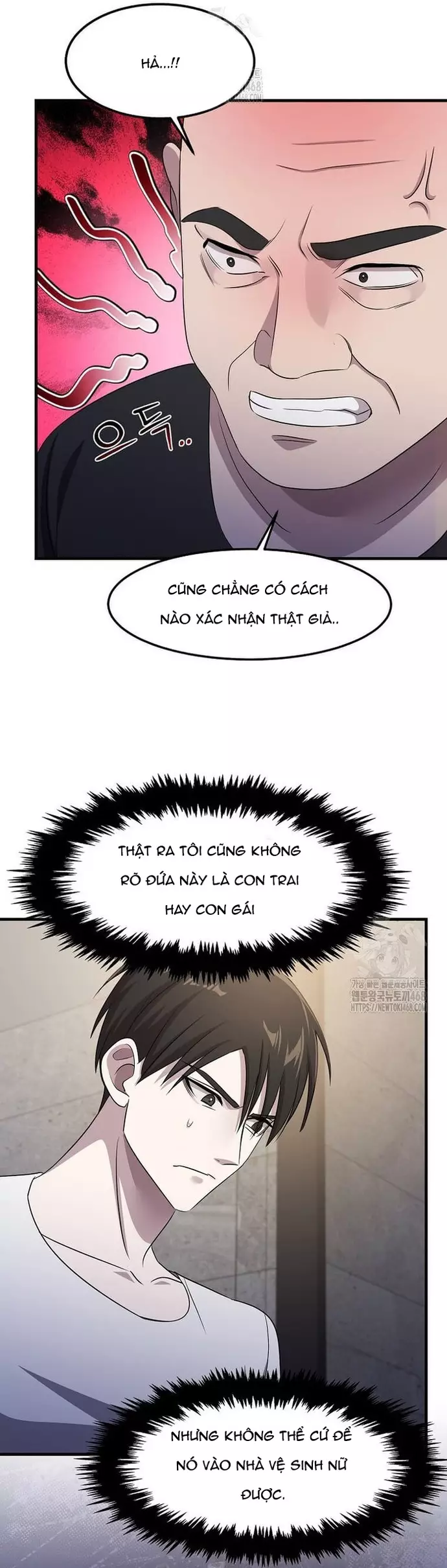 Chiến Vương Thăng Cấp Chapter 45 - Trang 5