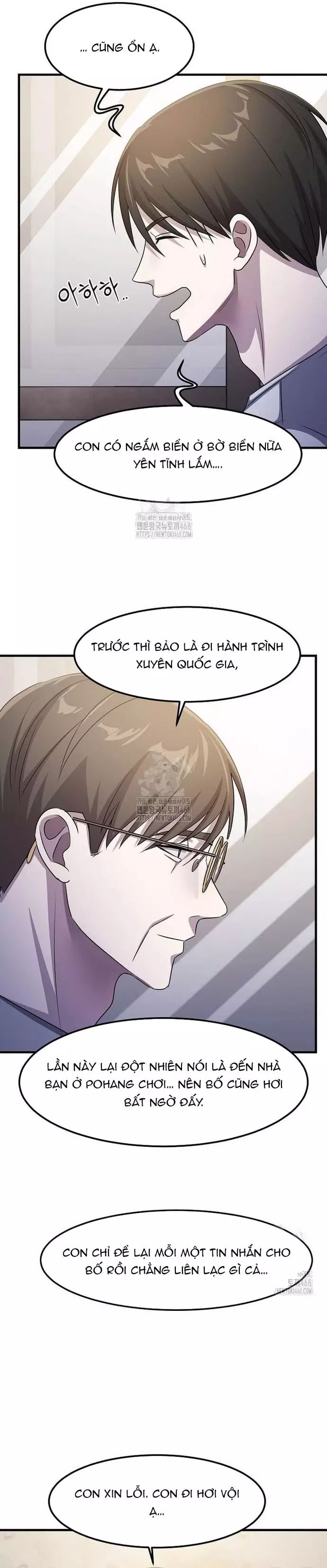 Chiến Vương Thăng Cấp Chapter 46 - Trang 12