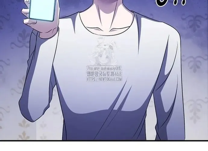 Chiến Vương Thăng Cấp Chapter 47 - Trang 16