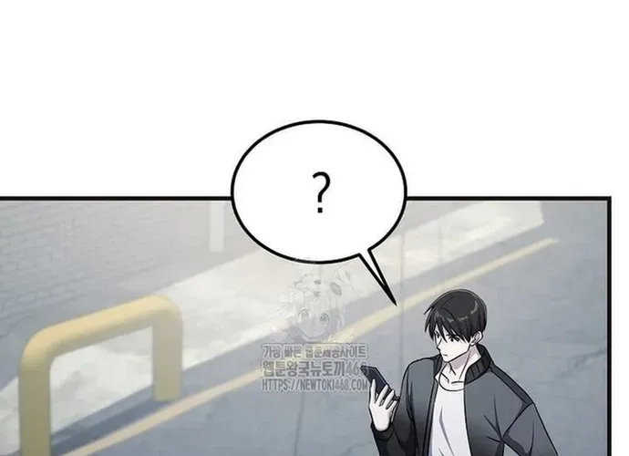 Chiến Vương Thăng Cấp Chapter 47 - Trang 47