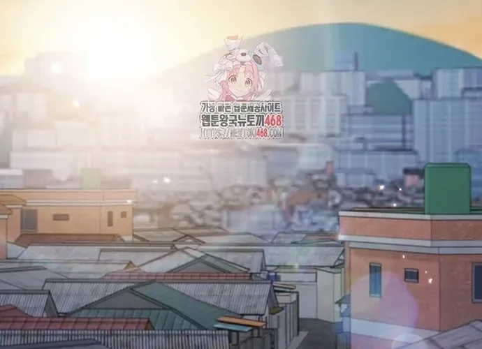 Chiến Vương Thăng Cấp Chapter 47 - Trang 5
