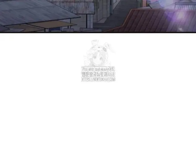 Chiến Vương Thăng Cấp Chapter 47 - Trang 6