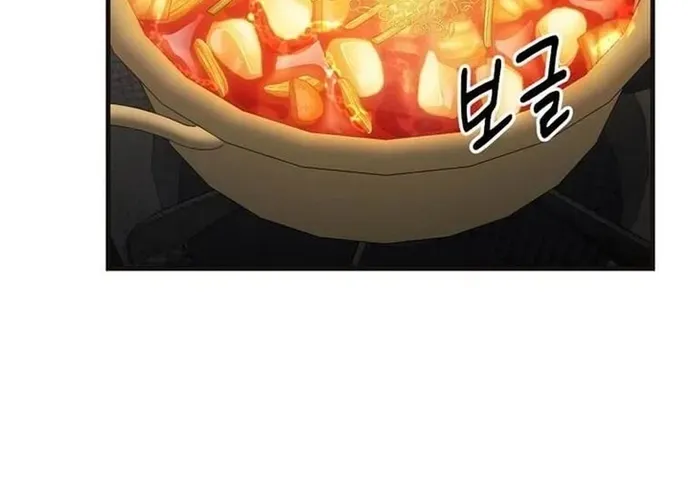 Chiến Vương Thăng Cấp Chapter 47 - Trang 8